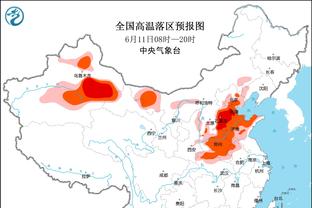 因伤被换下！记者：瓦拉内告知伤情并不算太严重