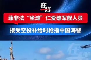 后程发力！马克西下半场19分 全场17中9拿到24分6助