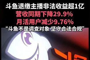 高效全能！邹阳16中10得到22分12板2助2断2帽