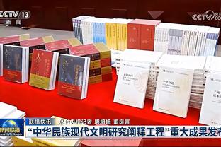 ?见证伟大！詹姆斯生涯总篮板已经达到11000个 现役第一！