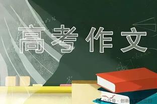 期待明日交锋！国足新帅伊万携张琳芃与新加坡主帅队长赛前合影