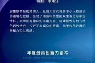 扎心对比？快船首发5人合计进了4个三分 哈利伯顿一人就投中6个