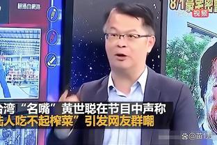 雷竞技raybetapp截图4