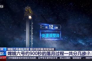 状态火热！戴维斯半场10中8拿21分9板&罚球11中11