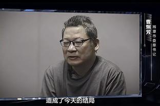 乌迪内斯总监：尤文有意萨马尔季奇，英超德甲也有球队感兴趣