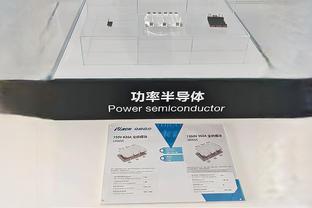 空砍王！高登得到赛季第十四次30+ 但四川遭遇9连败