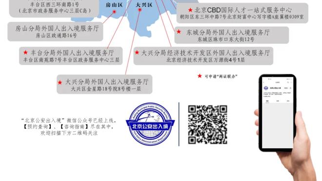 浓眉：我们今天带着绝望感打球 现在要专注于第5场